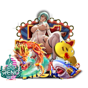 pgrenousa